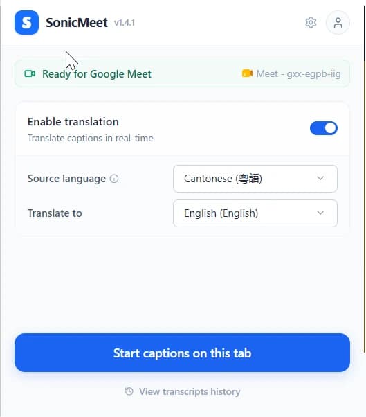 SonicMeet extension panel with Cantonese (粵語) selected as the source language and English as the translation target, ready for a Google Meet call