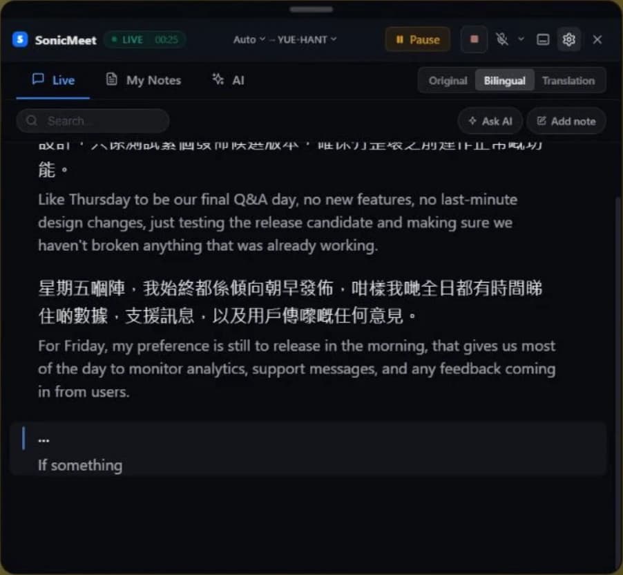 SonicMeet bilingual live captions during a meeting, showing the written Cantonese translation above the original English speech