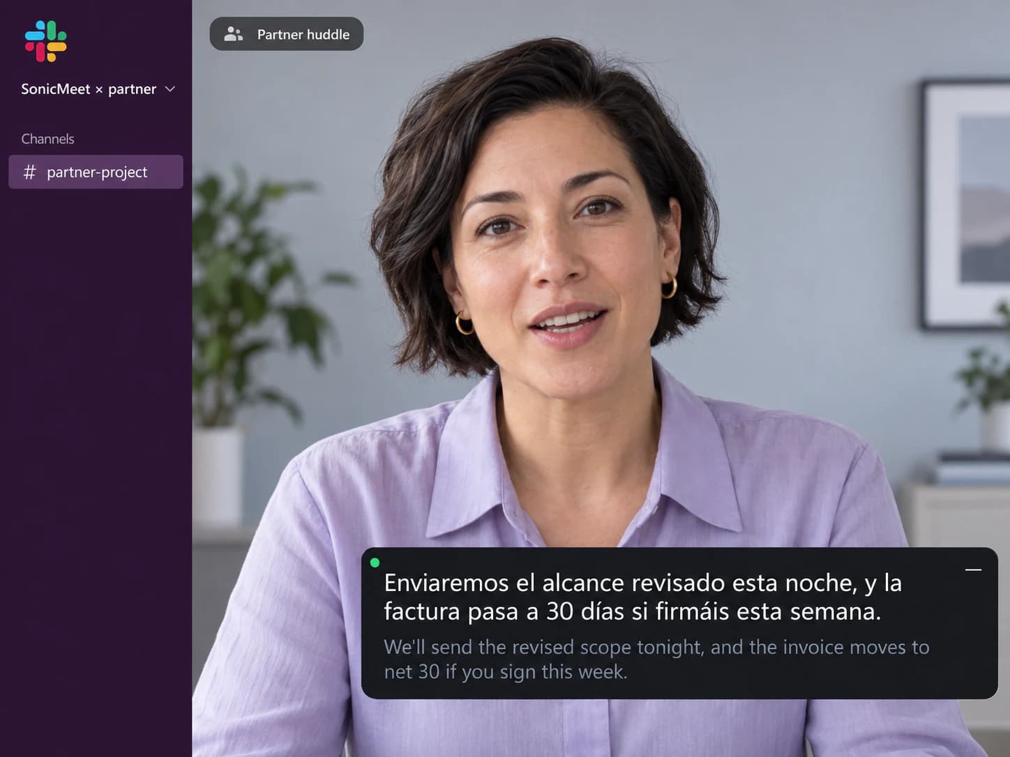 Slack Connect로 파트너와 진행하는 허들. 컴팩트 자막에 스페인어와 영어가 나와 있습니다