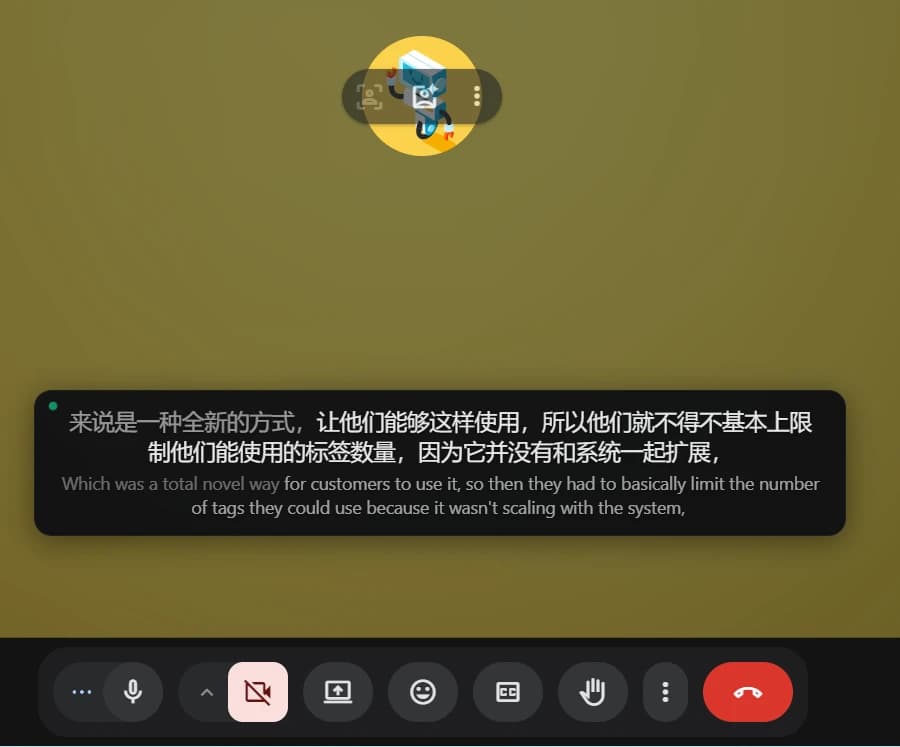 Google Meet call in Chrome with a SonicMeet caption bar above the call controls: two lines of Chinese translation in large text, and the English original below them in smaller text.