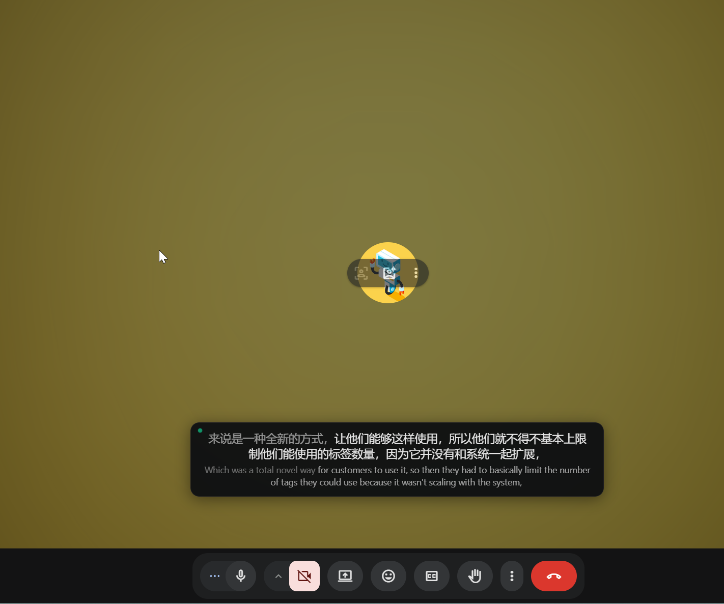 Compact caption bar showing bilingual captions over an active meeting