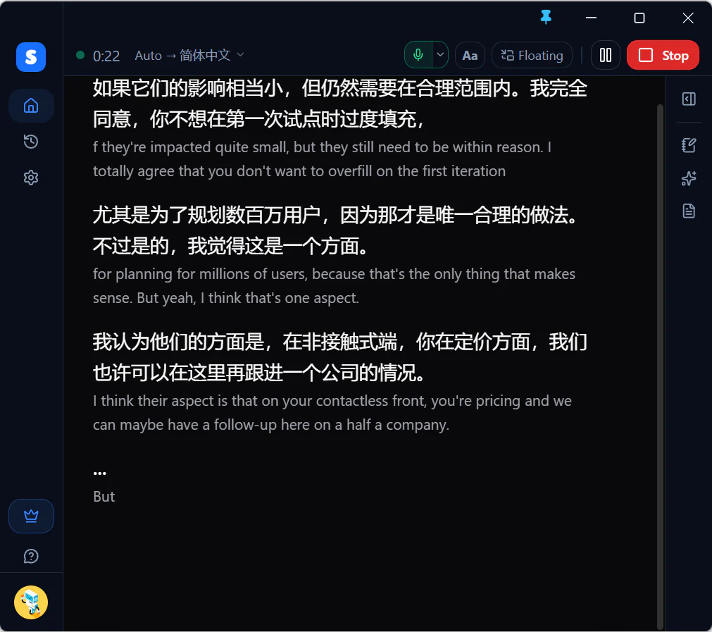 Desktop main window showing live bilingual captions.