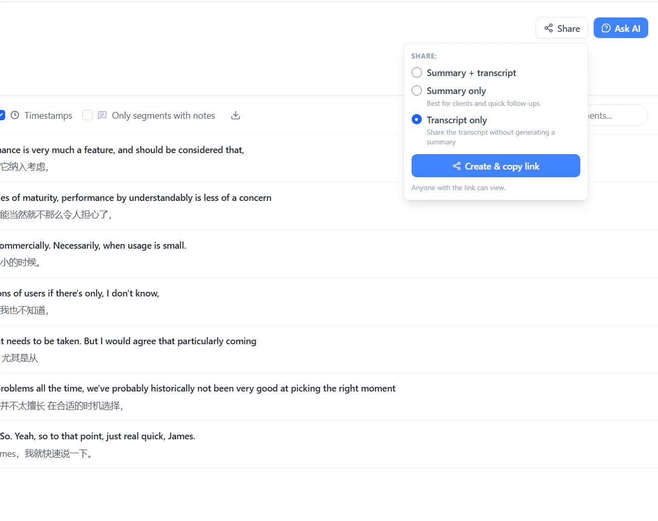 History page with the Share menu open, listing Summary + transcript, Summary only and Transcript only.