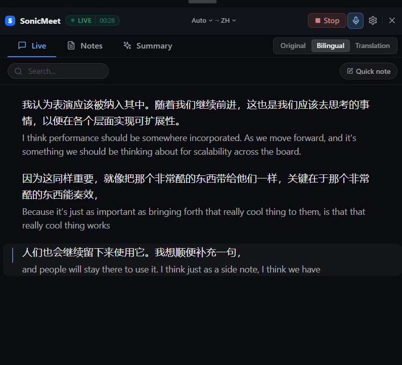 La superposición flotante de subtítulos en una reunión en vivo