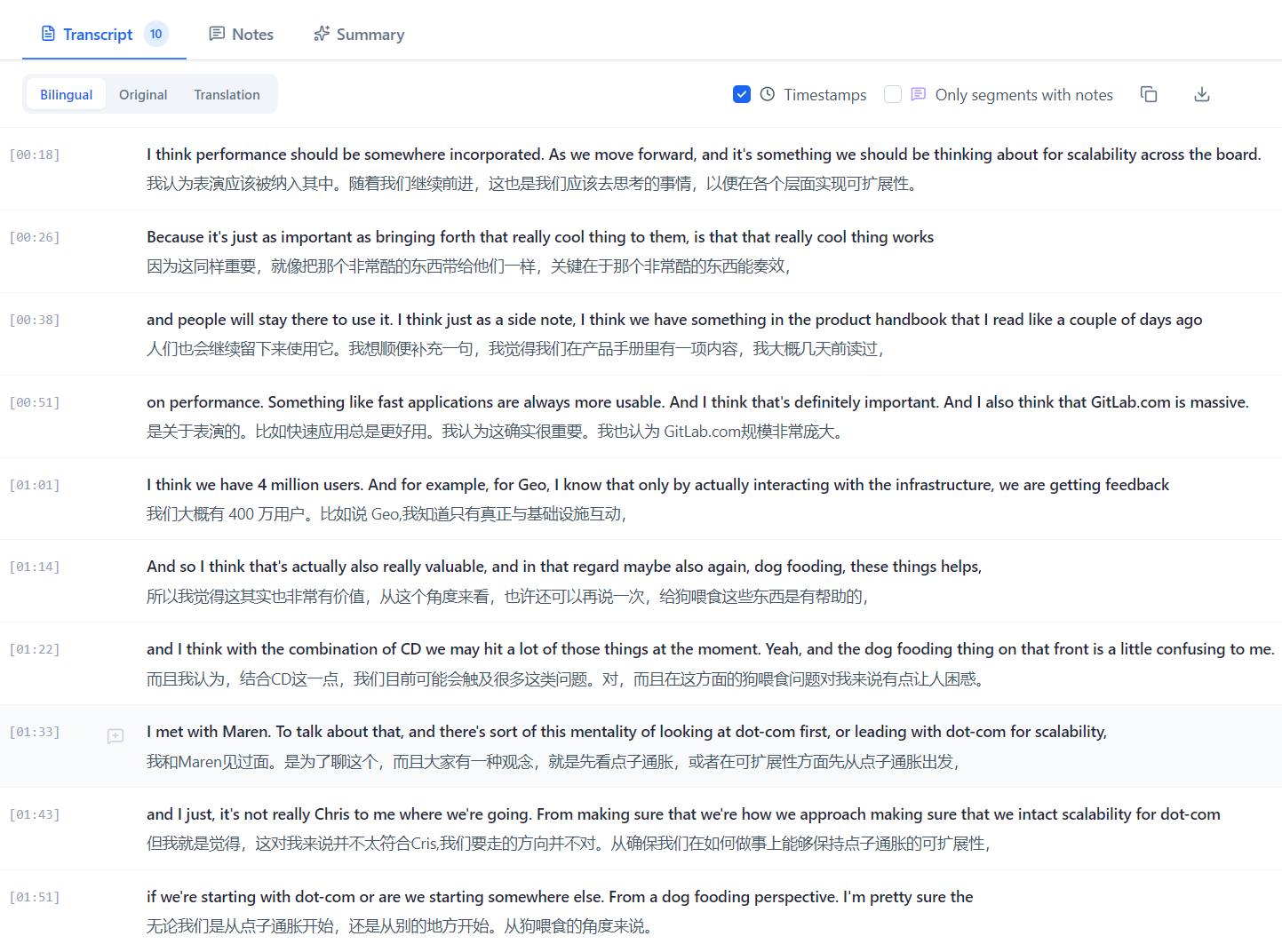 Página History — volver a ver, buscar y exportar reuniones pasadas